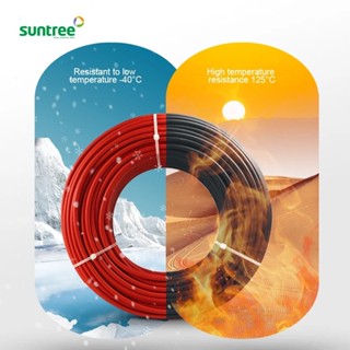 SUNTREE | Single Core PV cable 1 ROLL 100M 4mm2 / 6mm2
