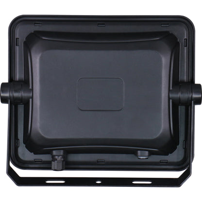 Ecolum Solar Floodlight (400Lm / 500Lm / 700lm / 1200Lm / 1600Lm)